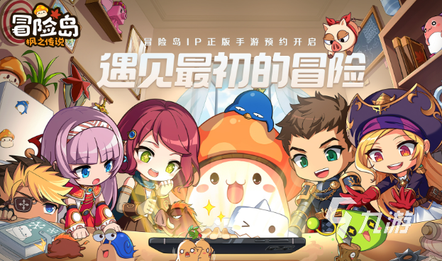联机双人游戏下载介绍2025 能够联机的双人游戏分享