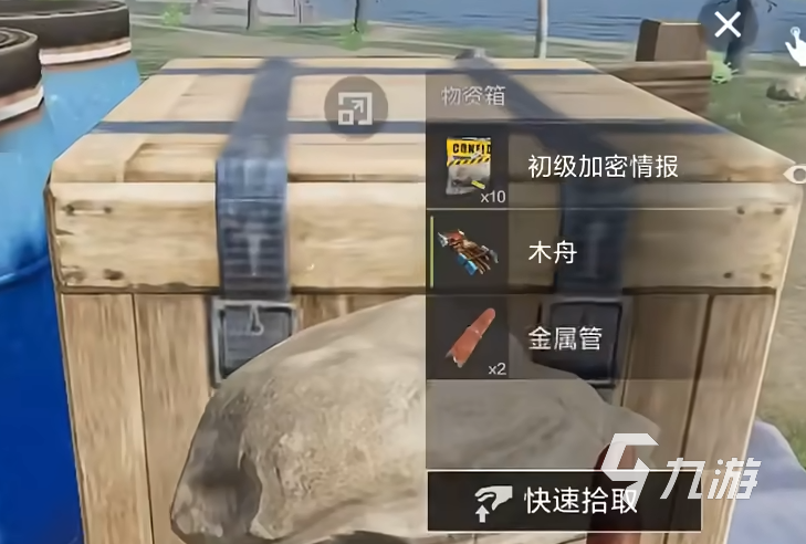 失控进化多久上线 失控进化公测时间说明