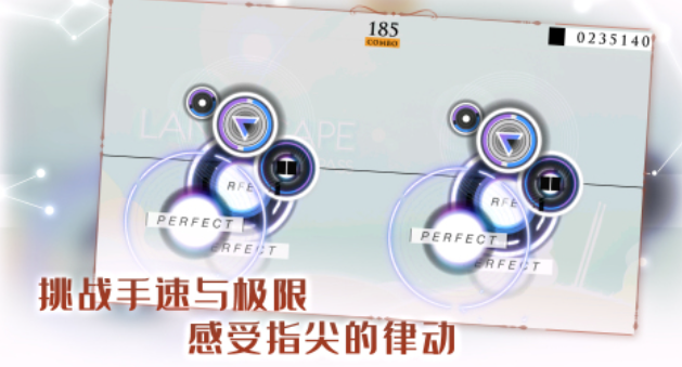 经典的kpop音游下载 好玩的音乐游戏有哪些2025截图