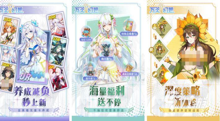 有趣的东方project游戏下载推荐 好玩的二次元游戏合集2025