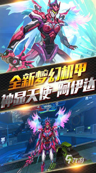 类似火线出击游戏手游下载介绍2025 和火线出击差不多的游戏大全