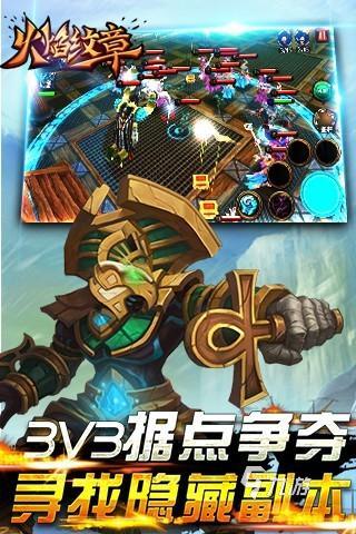 2025热门的nds游戏排行推荐 高人气的nds游戏有哪些