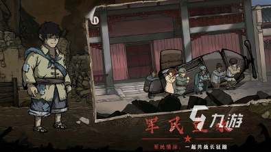 经典的抗日游戏手机版有哪些 2025耐玩的抗日游戏下载合集