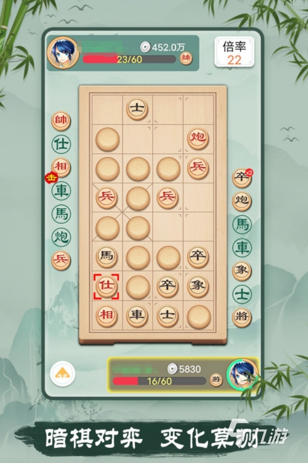 开局一个车的象棋游戏是什么 2025有趣的象棋手游大全