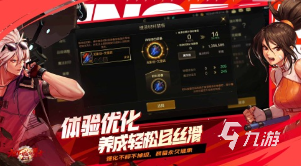 中国最火游戏排行榜 热门的游戏前5名推荐2025