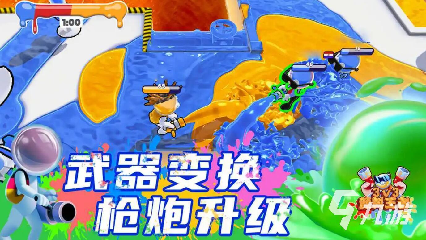 枪战游戏排行 2025最热枪战手游推荐榜