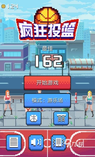 受欢迎的篮球小游戏下载 2025人气较高的篮球游戏排行榜