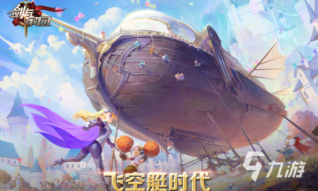 好玩的莉莉丝游戏有哪些 有趣的莉莉丝游戏盘点2025