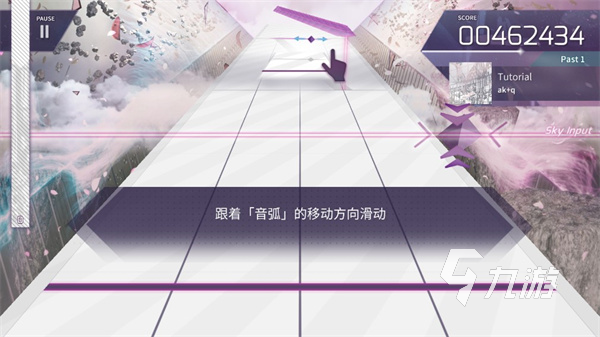 arcaea安卓版下载地址 arcaea国服下载教程