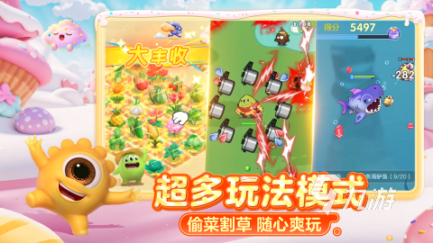 有没有好游戏下载分享 2025流行的好游戏下载合集
