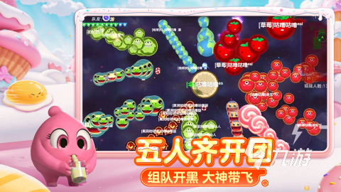 好玩的联机小游戏双人游戏排行榜TOP5 适合双人玩的联机小游戏下载推荐