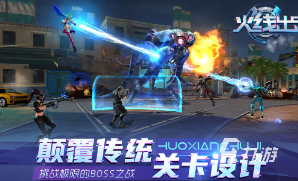 好玩的枪战游戏哪些值得玩2025 优质的枪战游戏大全