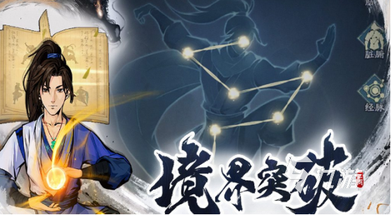25年游戏排行榜受欢迎的手游下载分享