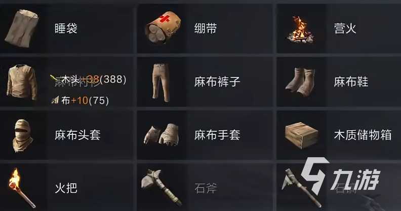 失控进化多久上线 失控进化公测时间说明