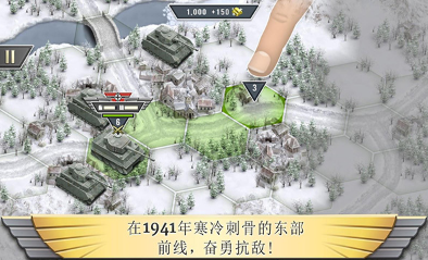 经典的二战射击游戏手机版盘点 2025必玩的二战射击游戏手机版下载分享截图