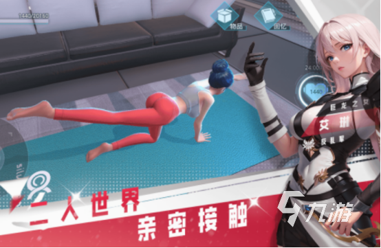 热门美女游戏有哪些 2025流行的美女手游排行榜