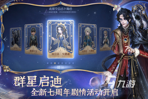 有没有全球最火游戏 2025全球最火的游戏是哪些