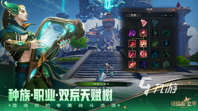 经典的3a游戏推荐 2025受欢迎的3a游戏下载合集