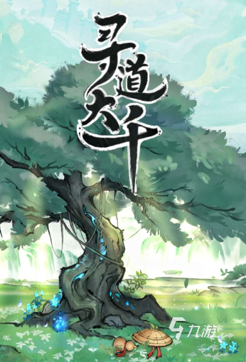 00后最火的三种游戏汇总2025 高热度的00后游戏大全