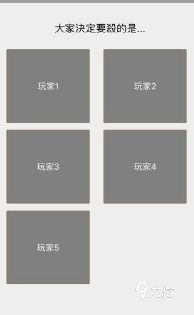 必玩的八大心理游戏合集 2025最新的心理游戏排行榜