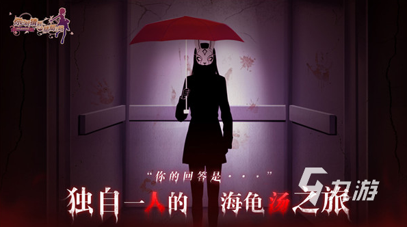 耐玩的情景推理游戏推荐 2025必玩的推理游戏大全