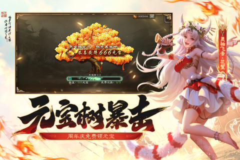 三个人有什么好玩的游戏在家里推荐 2025适合三个人在家玩的游戏下载截图