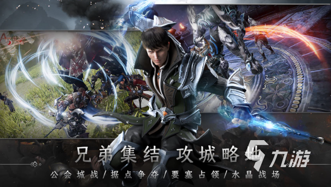 00后最火的三种游戏汇总2025 高热度的00后游戏大全