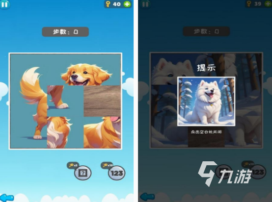手游2025热度排行榜 必玩的手游下载盘点