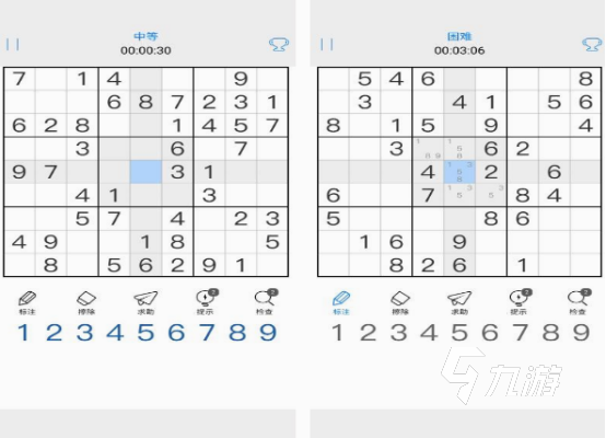 数字方块的游戏有哪些 2025受欢迎的数字方块手游合集