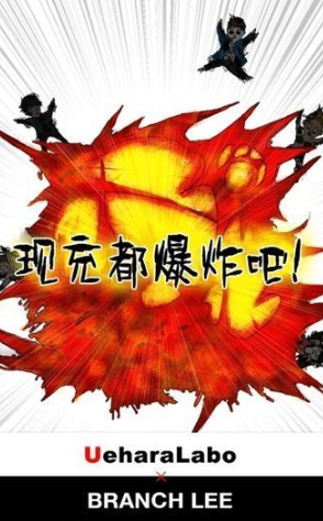 不氪金也能玩的游戏有哪些2025 不需要花钱也能玩的游戏合集截图