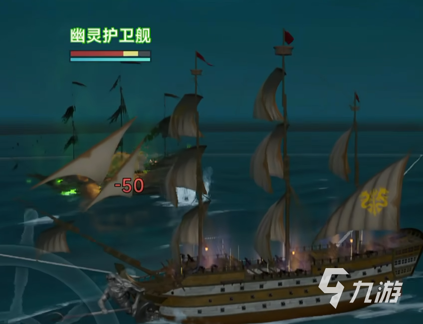 大航海時(shí)代傳說手游在哪下載 大航海時(shí)代傳說手游下載分享