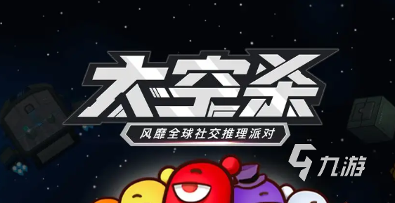有意思的10人小游戏介绍2025 适合10人的游戏一览