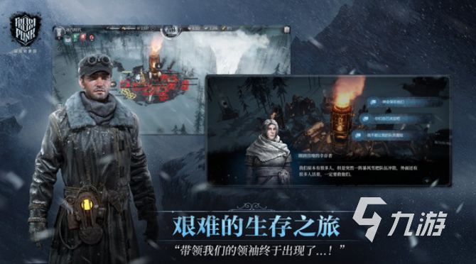 经典的3a游戏推荐 2025受欢迎的3a游戏下载合集