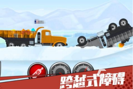 好玩的斯堪尼亚游戏在哪里下载2025免费的卡车手游排行分享