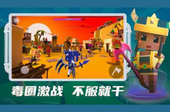 高人气的刀游戏有哪些 2025好玩的刀手游下载推荐截图