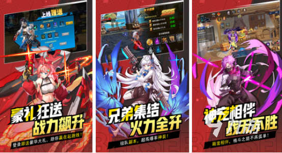 好玩的超兽武装游戏格斗哪里下载2025有趣的格斗手游排名