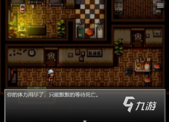 有趣的双人末日生存小游戏有哪些2025高人气求生手游大全