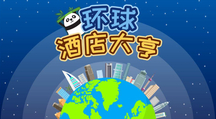 十大模拟经营游戏排行榜 2025经典的经营游戏分享截图