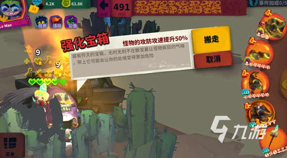 受欢迎的欧洲骑士游戏有没有 2025人气较高的骑士游戏下载