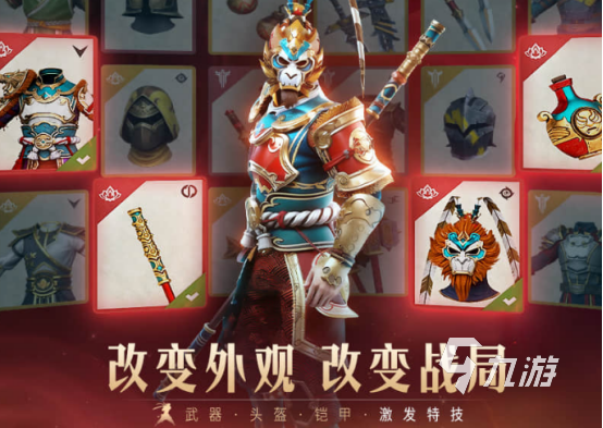 好玩的超兽武装游戏格斗哪里下载2025有趣的格斗手游排名