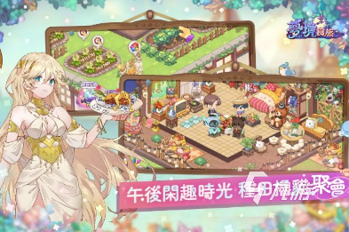 餐厅经营游戏下载 2025有趣的经营游戏合集