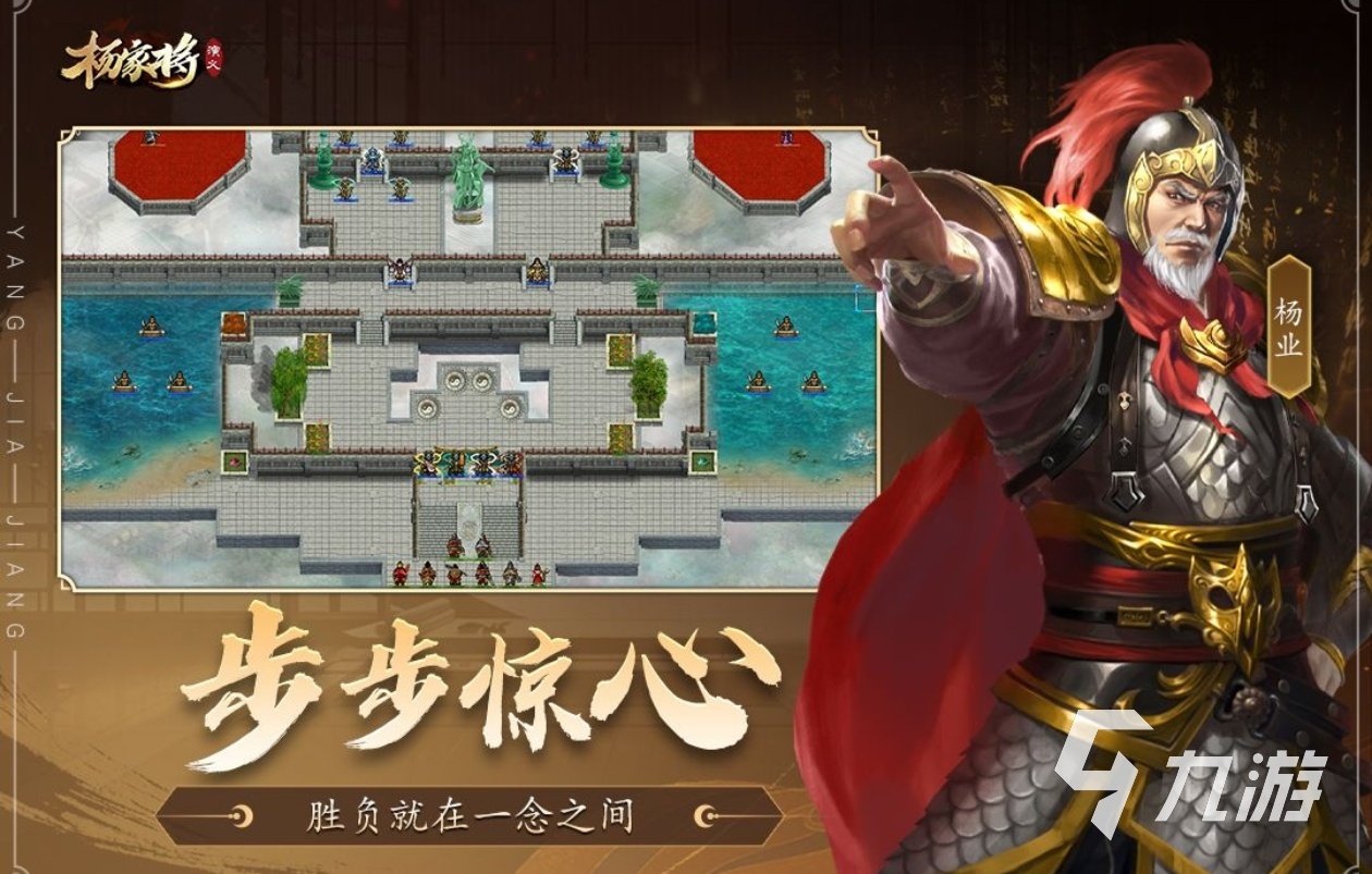 2025有趣的单机RPG游戏排行榜 流行的单机rpg游戏分享