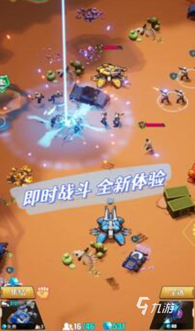人气高的即时战略军事游戏分享 必玩的即时战略军事游戏前五2025