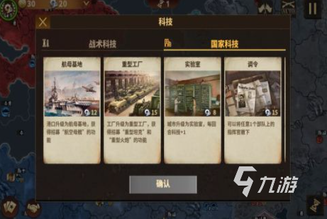 2025免费的二战战地游戏下载推荐 高人气的二战战地游戏下载分享