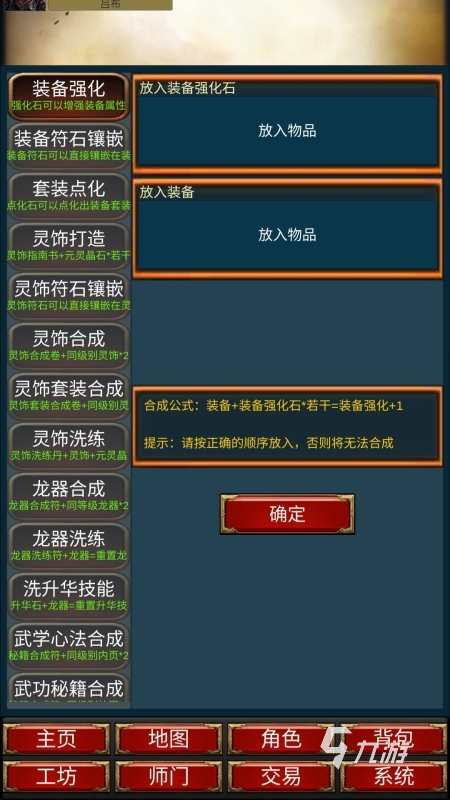 永久免费单机不联网游戏在哪里 2025热门的单机游戏下载分享