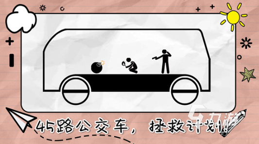 经典的不用网也能玩的游戏大全 2025好玩的单机游戏合集