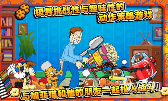 少年骇客免费下载游戏合集 2025经典的少年骇客游戏大全