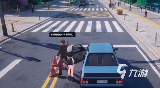 异环抢车方法分享 异环怎么抢车