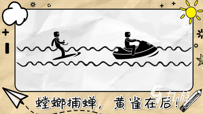 宝宝早教小游戏有哪些介绍2025 宝宝优质的早教小游戏合集