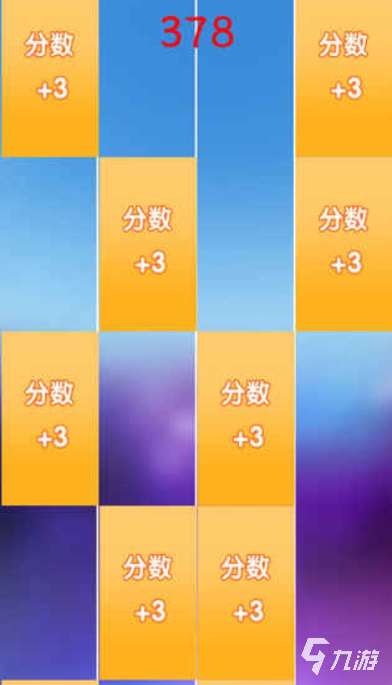2025不错的钢琴游戏合集 趣味的钢琴游戏排行榜